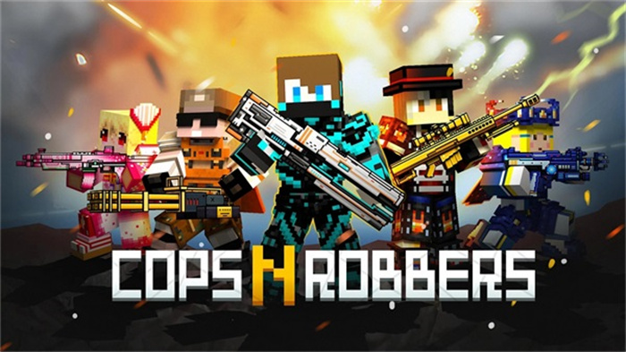 CopNRobber下载最新版