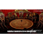 命运方舟boss库克赛顿细节分享