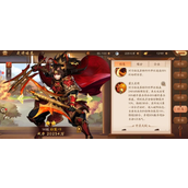 少年三国志2吴国阵容鲁肃怎么培养
