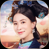 紫禁繁花手机版