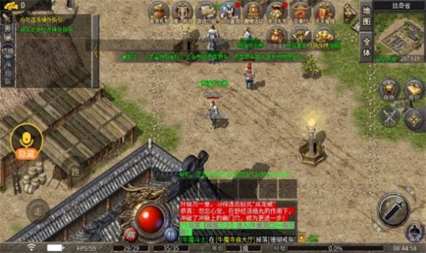开玩复古完整版