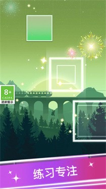 宝宝爱弹钢琴免费正版