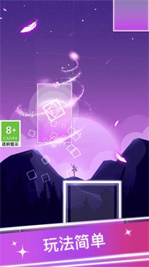宝宝爱弹钢琴免费正版
