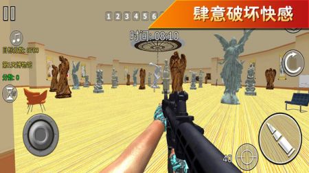 疯狂跑跳2游戏安装