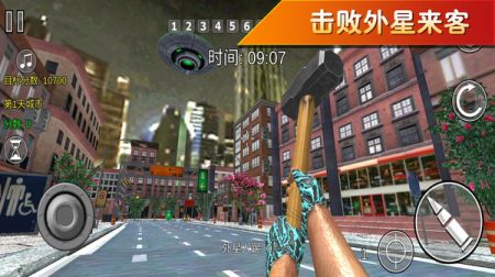 疯狂跑跳2游戏安装