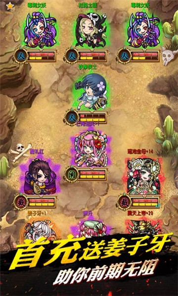 埃及秘藏下载