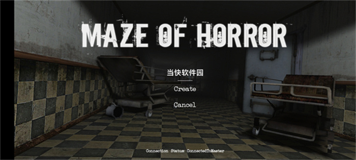MazeofHorror手机版