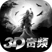听游江湖游戏安装