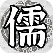 百家立志传完整版