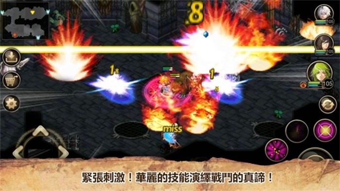 艾诺迪亚2最新版