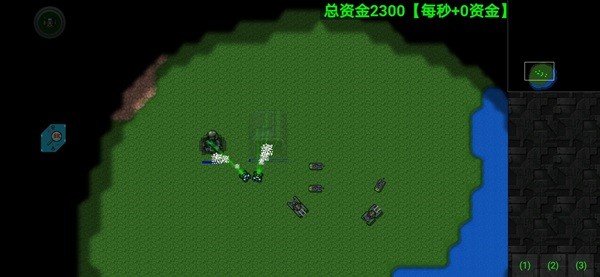 铁锈战争ek游戏下载