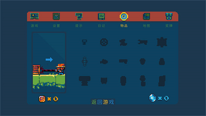 PocketKingdom游戏最新版