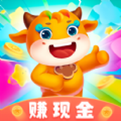 消消我特牛完整版