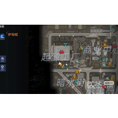 星球重启伊甸城委托鹬蚌相争任务完成方法攻略