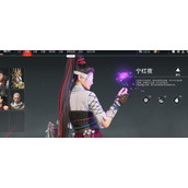 永劫无间怎么关掉滚轮换武器
