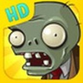 植物大战僵尸hd版