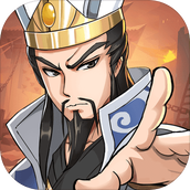 三国英雄阁手机版