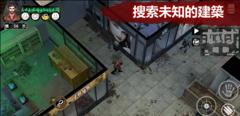 末日方舟完整版