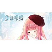 奇迹暖暖满月之夜怎么搭配