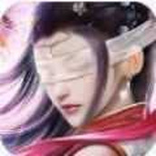 逆道问仙诀（安装）