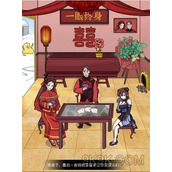 玩梗高手帮助爷爷走出阴霾攻略详解