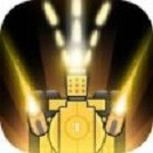 开心坦克大战游戏最新版