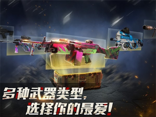 亡灵丧尸杀手游戏下载