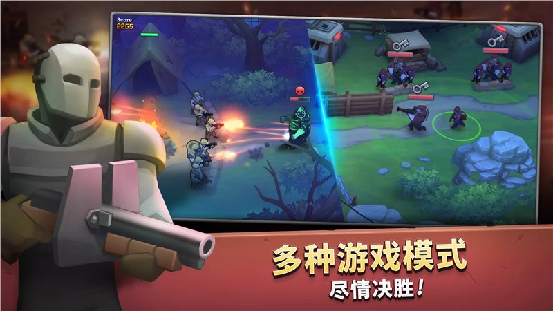 扛枪上阵（安装）