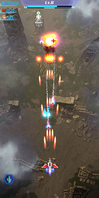 太空凤凰射击版