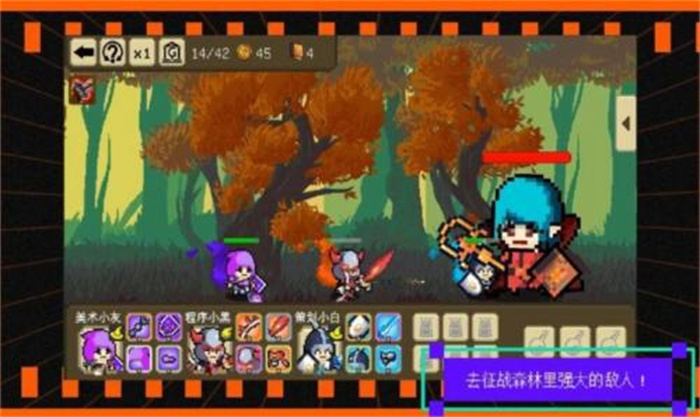 我们仨免费正版