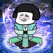 我渡劫特6免费正版