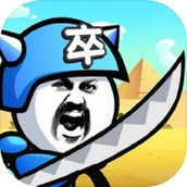 不服那就干下载最新版