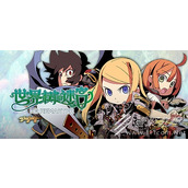 《世界树的迷宫HD