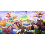 元梦之星怎么绑定王者荣耀账号