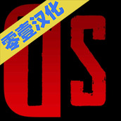 冷战热斗安装