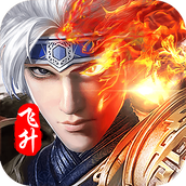 斩将无双正式版