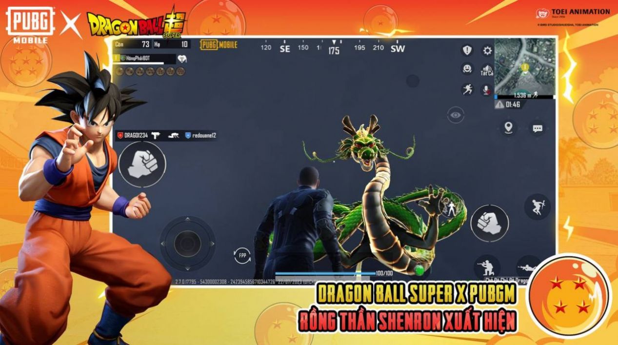 bn全防pubg安卓下载