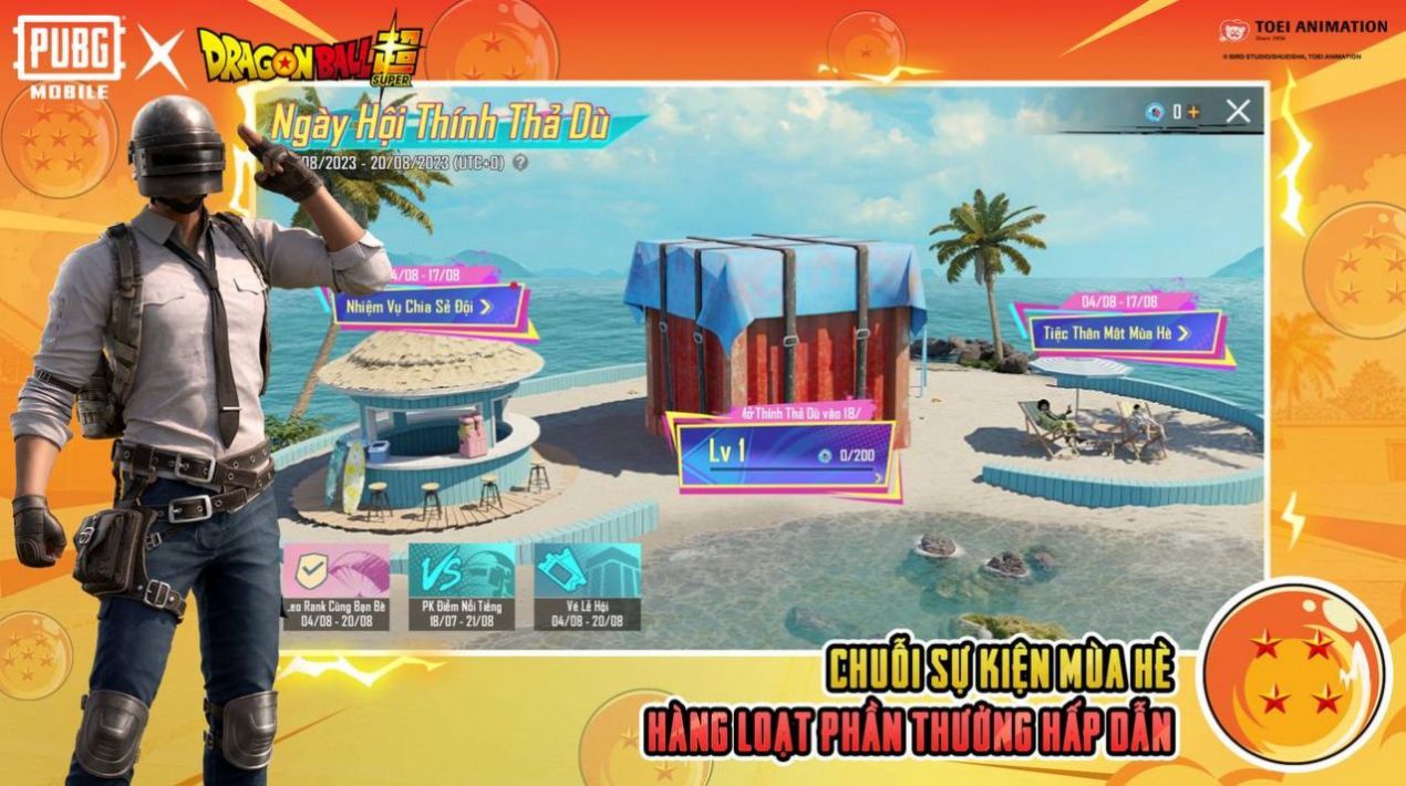 bn全防pubg安卓下载