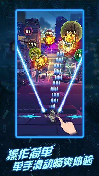 爆炸朋克射击免费正版