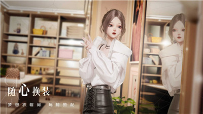 以闪亮之名（安装）