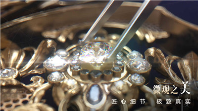 以闪亮之名（安装）