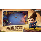 金铲铲之战仙灵蜘蛛阵容怎么搭配