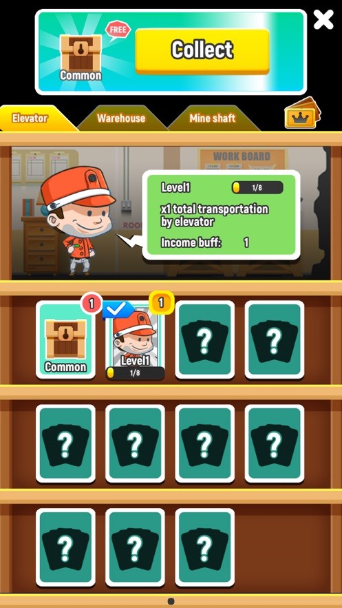挖坑大富翁下载最新版