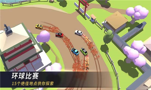 最强赛车场游戏下载