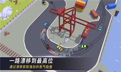 最强赛车场游戏下载