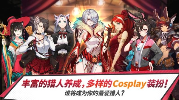 青石之战免费正版