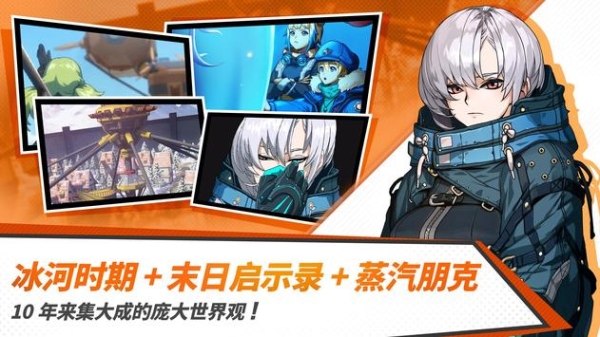 青石之战免费正版