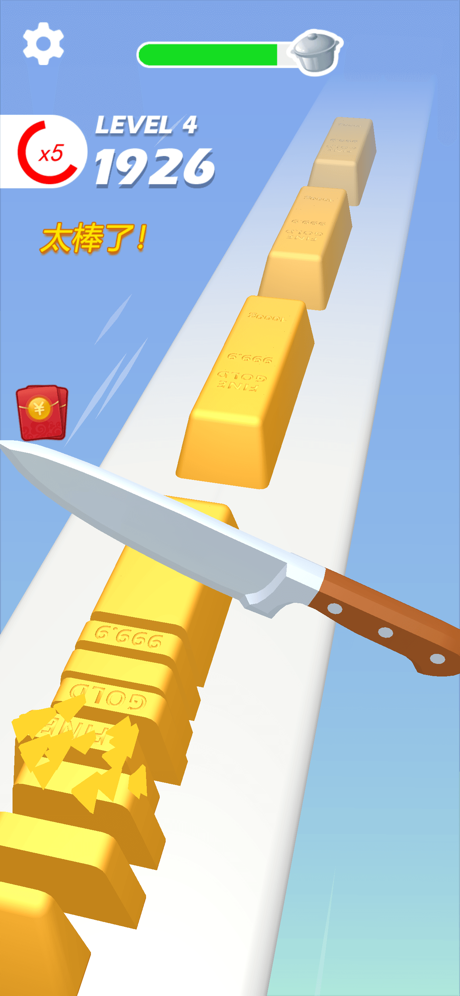 小李菜刀游戏下载