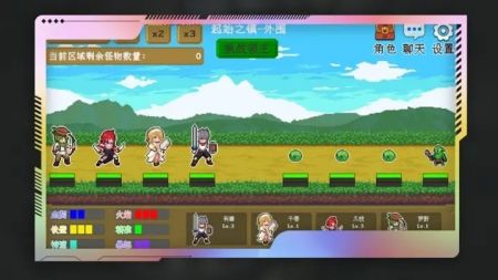 多元秘境探险游戏下载