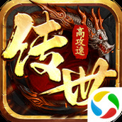 八荒主宰免费正版